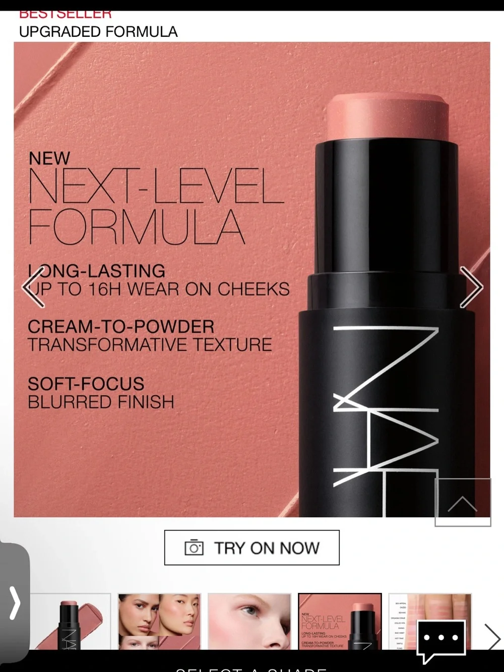 New NARS Orgasm 3 piece bundle The Multiple and blush and pouch